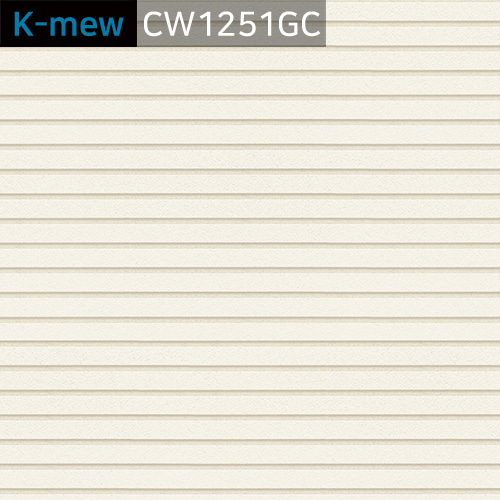 [K-mew]14T-모던스트라이프(화이트)CW1251GC 세라믹사이딩,케이뮤,케뮤 