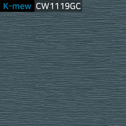 [K-mew]14T-소티레(애틸란틱블루)CW1119GC 세라믹사이딩,케이뮤,케뮤